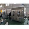 Buy cheap Monoblock Syrup Filler Bottle Washing Filling Capping Machine from wholesalers
