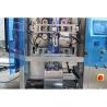 Buy cheap 220V 50Hz Premade Bag Packing Machine 1000g Masala Powder Packing Machine from wholesalers