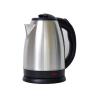 Buy cheap Home Appliances Kitchenaid Electric Tea Kettle 220 Voltage 1500W from wholesalers