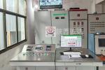 Low carbon manganese iron furnace for Ferroalloy refining equipment