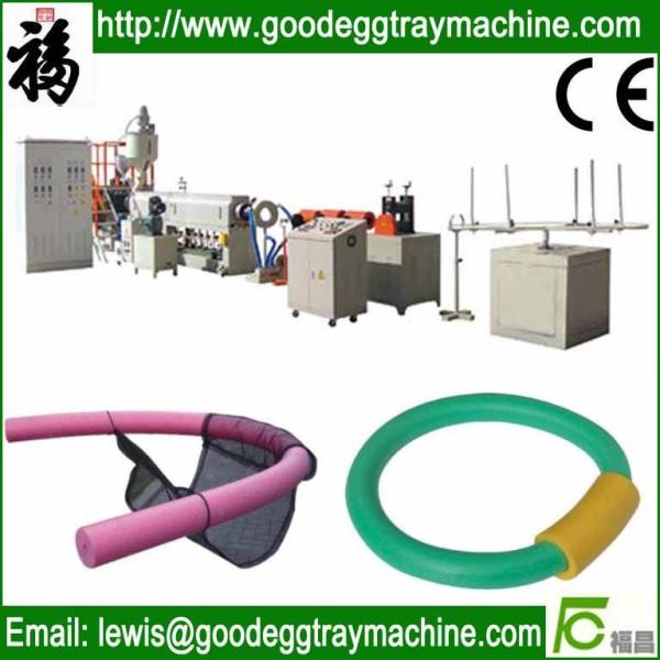 Buy cheap EPE swimming ring Extruder(FC-75) from wholesalers