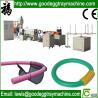Buy cheap EPE hot summer toys Extruder from wholesalers