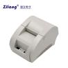 Buy cheap 58mm Thermal Small Bill Printer Restaurant Receipt Printer With Bluetooth Cable 5890K from wholesalers