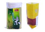 Waterproof Pp Woven Fertilizer Packaging Bags Bopp Laminated Size Gusset 50Kg