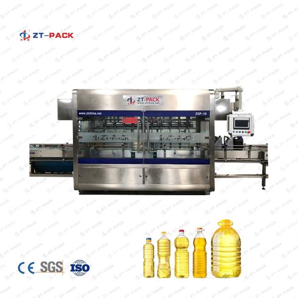 Buy cheap Vegetable Edible Oil Filling Machine For Sunflower Oil Production Packing Line from wholesalers