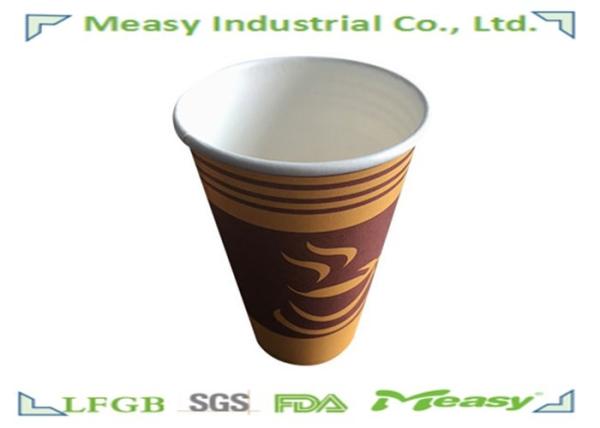 Buy cheap 480ml - 500ml 16oz Hot Custom Printed Paper Coffee Cups Sturdy Standard from wholesalers
