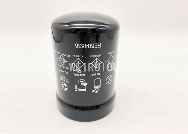 Buy cheap Truck Diesel Engine 151mm Lube Oil Filter Spin On P550779 LF16243 RE504836 from wholesalers