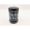 Buy cheap Truck Diesel Engine 151mm Lube Oil Filter Spin On P550779 LF16243 RE504836 from wholesalers