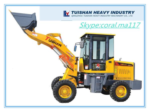 Buy cheap Qingzhou Twisan Brand Wheel Loader for sale with ce from wholesalers