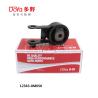 Buy cheap 12363-0M030 from wholesalers