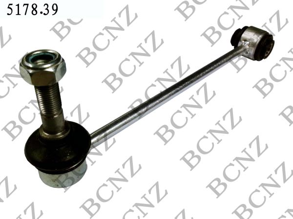 Buy cheap STABILIZER LINK from wholesalers