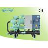 Buy cheap High Efficiency Compact Open Type Chiller Centrifugal Water Chiller from wholesalers