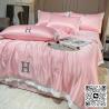 Buy cheap Summer Light Luxury Simple Ice Silk Summer Cool Blanket Four Piece Set from wholesalers