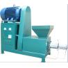 Buy cheap Sugarcane Firewood Sawdust Biomass Briquette Making Machine from wholesalers