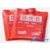 Buy cheap Gas Station 0.8MM Fireproof Fiberglass Welding Blanket Roll Sgs Approved from wholesalers