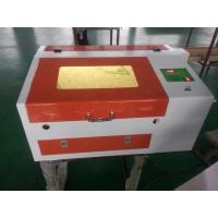 Buy cheap 300*400MM 50W Laser Cutting Machine product