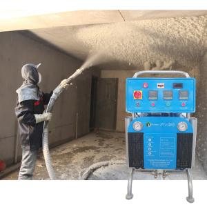 Wholesale Waterproof Polyurea Polyurethane Spray Foam Machine from china suppliers