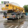 Buy cheap QY40KC XCMG Used Truck Cranes Second Hand Truck Mobile Crane 35 Ton from wholesalers