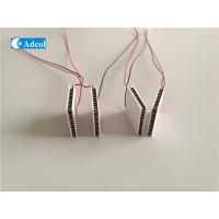 Buy cheap 6.4V TEG Thermoelectric Generator TEG Semiconductor Refrigeration Chip product