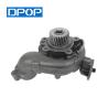 Buy cheap NEW WATER PUMP FITS VOLVO FH 12H 215249 215267 11944 8149941 8112775 8149882 from wholesalers