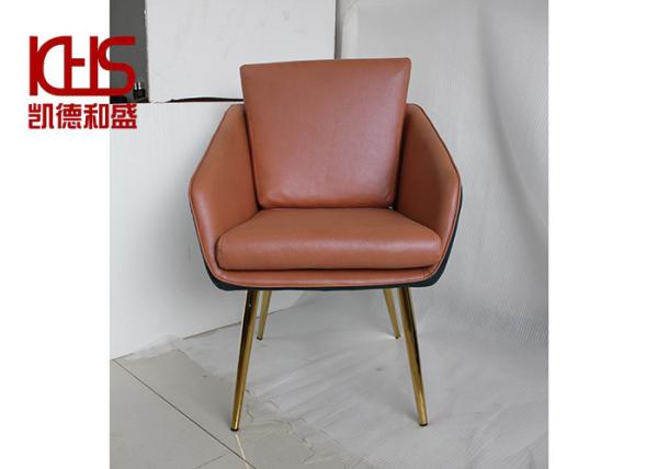Buy cheap Coloured Fashionable PU Leather Padded Dining Chairs Ergonomics Design from wholesalers