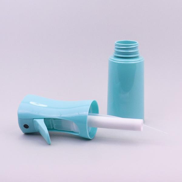 Buy cheap High Pressure Fine Mist Sprayer 200ml Garden Sprayer Bottle For Hair Salon Mist from wholesalers