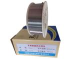 High Chrome Cast Iron 2.5mm HRC65 Wear Plate Hard Facing Wire