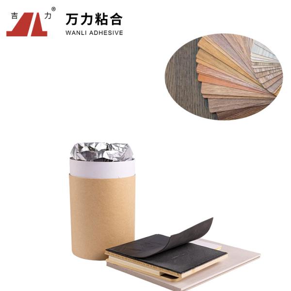 Buy cheap PET PVC Hot Melt Lamination Yellowish PUR Construction Adhesive PUR-2580 from wholesalers