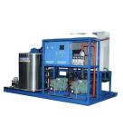 2200kg Operative Weight Flake Ice Machine Perfect for Large-Scale Seafood