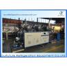Buy cheap Safety Cold Store Refrigeration Compressor Unit High Reliability from wholesalers