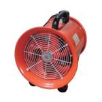 10 Inch 12 Inch Portable Industrial Axial Exhaust Fan With Stainless Steel