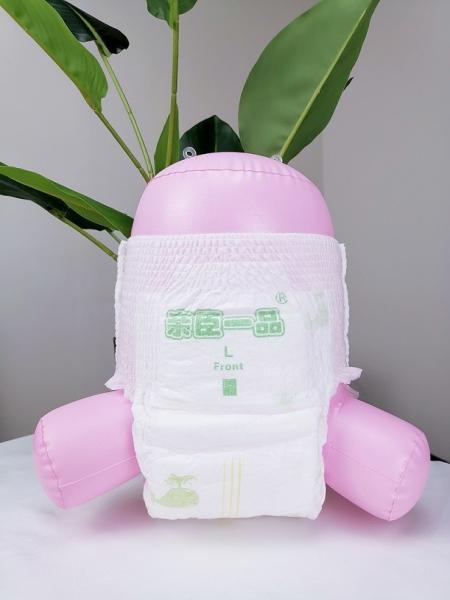 Buy cheap Private Label Super Soft Disposable Training Baby Diaper In China from wholesalers