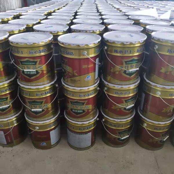 Buy cheap Water Tightness Watertight 0.3Mpa Industrial Pu Waterproofing Coating Durable And Powdering Free For 10 Period from wholesalers