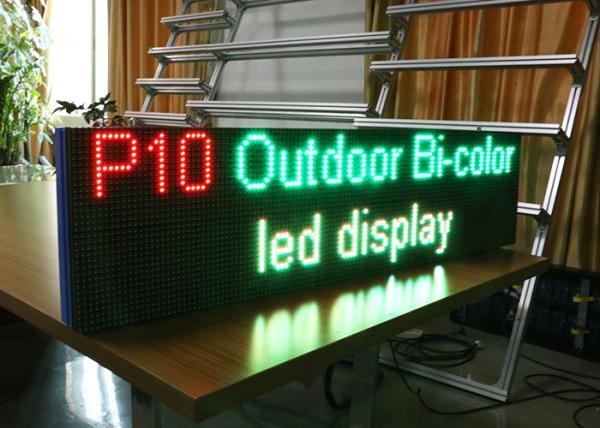 Buy cheap Moving Sign Bi Color LED Display from wholesalers