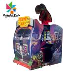 Insert Coin Shooting Jurassic Park Arcade Game For Sale In Family Entertainment