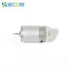 Buy cheap Drip-Proof 16000rpm Brushed Permanent Magnet DC Motor Direct Current 9V For Juicer from wholesalers