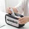 Buy cheap Frosted PVC Makeup Bag from wholesalers