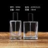 Buy cheap Refillable Perfume Spray Bottle Glass Clear 50ml 30ml from wholesalers