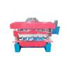 Buy cheap High Speed Trapezoidal Metal Sheet Roll Forming Machine 15 M/Min from wholesalers