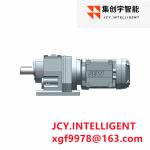 62 Rpm 1 Hp Helical Motor Gearbox Motor Reducer Customized