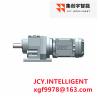 Buy cheap 5hp Speed Helical Gear Motor Reducer Heavy Duty 62r/min from wholesalers