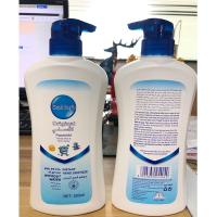 Buy cheap Custom Disposable Hand Sanitizer Sterilization Disinfection Alcohol Gel 500ml product