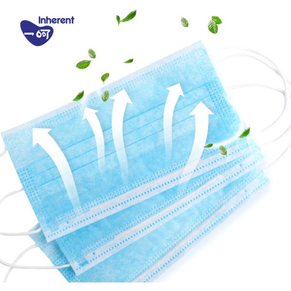 Buy cheap FDA Type I Anti Pollution Earloop Medical Mask from wholesalers