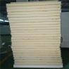 Buy cheap 0.326mm grey white an steel PU sandwich panel 4750x 1150 x 75mm for cold storage from wholesalers