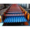 Buy cheap roll forming corrugated roof machine from wholesalers