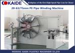 HDPE Plastic Pipe Coiler Machine / PE Pipe Winder 16-63mm