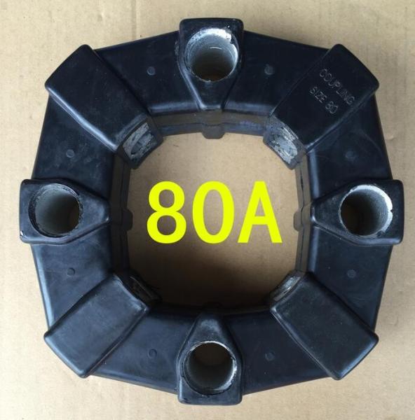 Buy cheap 80A excavator rubber coupling from wholesalers