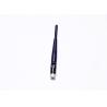 Buy cheap 700 - 2700MHZ 4G LTE Antenna Plastic Rubber Duck RP SMA Connector from wholesalers