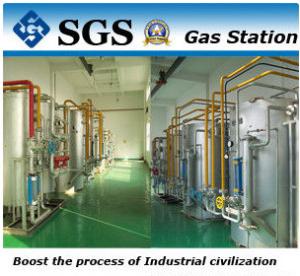 Wholesale Protective Nitrogen / Hydrogen Gas Station Equipment For Copper Line / Cooper Bar from china suppliers
