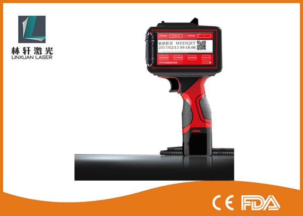 Buy cheap Convenient Touch Screen Hand Held Date Code Printer Logo Trademark Printer from wholesalers